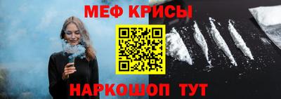 гидра Ликино-Дулёво
