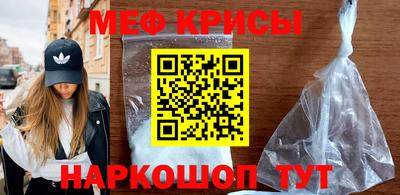 наркотики Бугуруслан