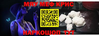 наркотики Будённовск