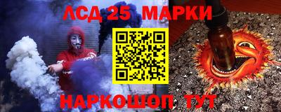 наркотики Будённовск