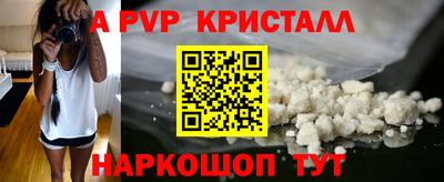 наркотики Бугуруслан