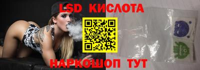 наркотики Будённовск