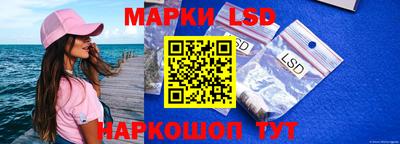 наркотики Будённовск