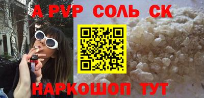 наркотики Бугуруслан