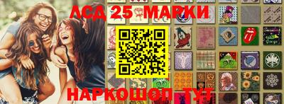наркотики Будённовск
