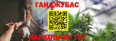 кокаин Бузулук