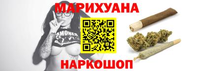кокаин Бузулук
