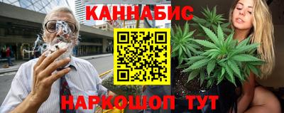 кокаин Бузулук