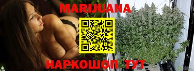 наркотики Будённовск