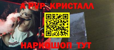 кокаин Бузулук
