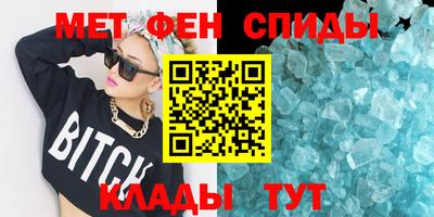 наркотики Будённовск