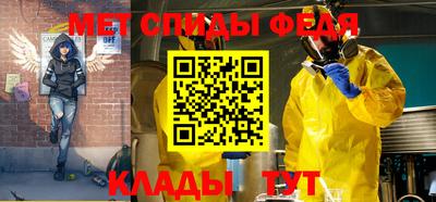 наркотики Бугуруслан