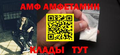 наркотики Будённовск