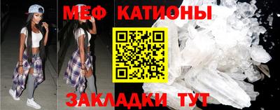 наркотики Бугуруслан