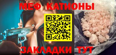 кокаин Бузулук